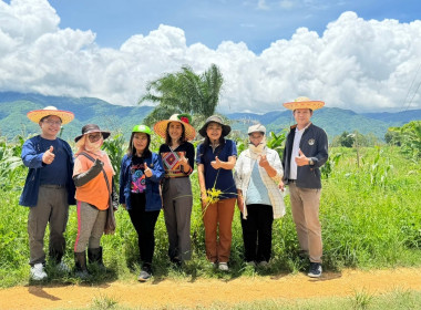 เข้าติดตามผลการใช้เงินกู้ กองทุนพัฒนาสหกรณ์ ... พารามิเตอร์รูปภาพ 12